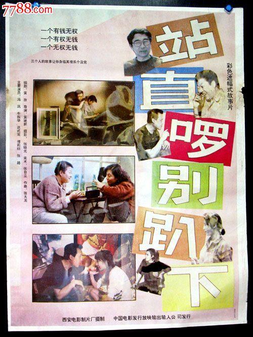 怎么买假的日本明治大學学位证